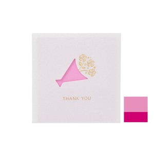 Greeting Card Mini Bouquet Of Flowers Thank You