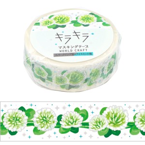 ﾜｰﾙﾄﾞｸﾗﾌﾄ【キラキラマスキングテープ15mm White clover】花 花柄 かわいい 雑貨 手帳 文具