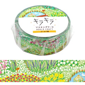 ﾜｰﾙﾄﾞｸﾗﾌﾄ【キラキラマスキングテープ15mm Flower garden】花 花柄 かわいい 雑貨 手帳 文具