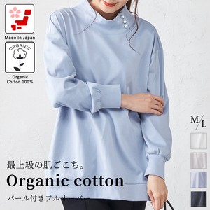 Button Shirt/Blouse Pearl High-Neck Cotton Autumn/Winter 2023 Made in Japan