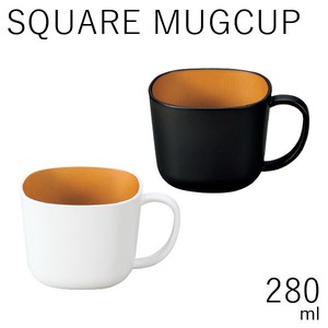【テーブルウェア】SQUARE MUG CUP 280ml samon
