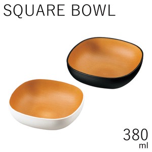 Plate Square bowl 380ml