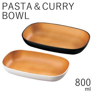 【テーブルウェア】PASTA&CURRY BOWL 800ml samon