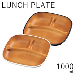 Divided Plate 1000ml