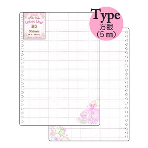 Clothes Pin Planner/Notebook/Drawing Paper Miki Takei Loose-Leaf M