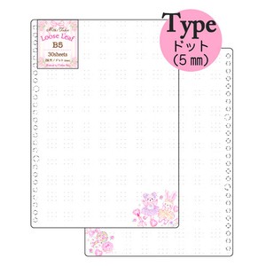 Clothes Pin Planner/Notebook/Drawing Paper Miki Takei Loose-Leaf M