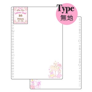 Clothes Pin Planner/Notebook/Drawing Paper Miki Takei Loose-Leaf