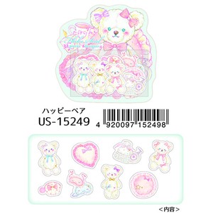 Clothes Pin Stickers Sticker Miki Takei