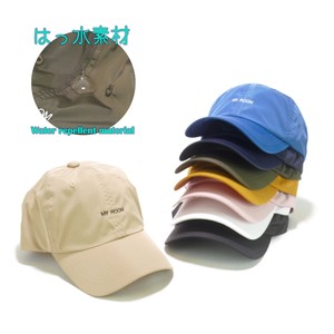 Baseball Cap Nylon Water-Repellent Embroidered