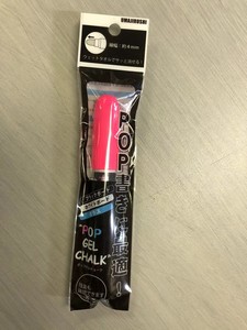 Crayons Pink 2024 NEW