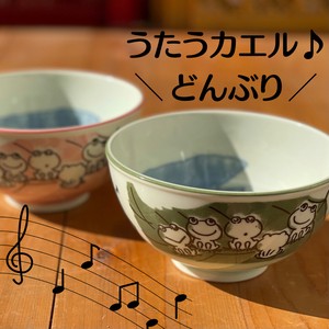 Mino ware Donburi Bowl Donburi Pottery Made in Japan