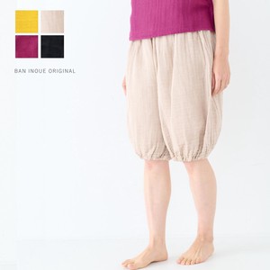 Knee-Length Pant Kaya-cloth Easy Pants Made in Japan