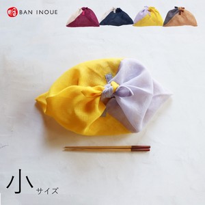 Bag Small Kaya-cloth Made in Japan