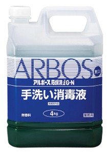 アルボース 石鹸液 iG-N 4kg
