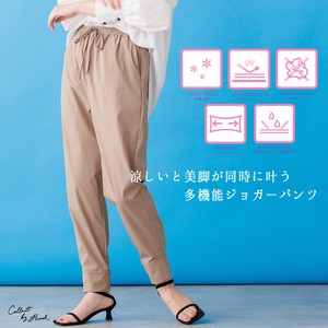 Full-Length Pant Spring/Summer Cool Touch