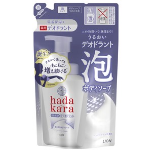 hadakara 泡で出てくる薬用デオドラントボディソープ ハーバルソープの香り つめかえ用 440ML「2022新作」