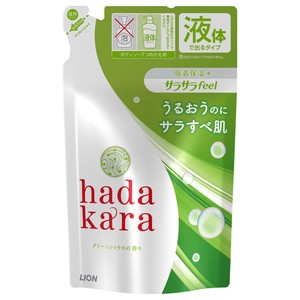 hadakara ボディソープ サラサラfeelタイプ グリーンシトラスの香り つめかえ用「2022新作」