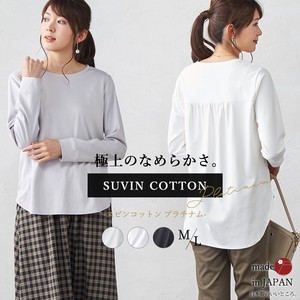 【日本製】綿の宝石、スビンコットン綿100％長袖Tシャツ2023秋冬新作