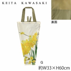 Bag Spring/Summer