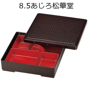 Bento Box 2000ml