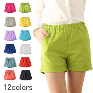 Short Pant Summer Ladies' 12-colors NEW