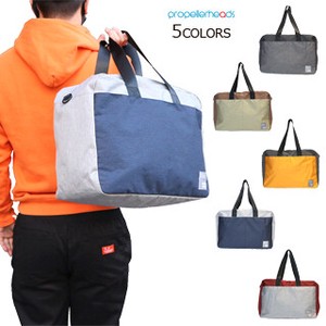 Duffle Bag Color Palette Crossbody Polyester