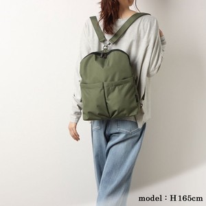 Backpack Front Pocket 2-way