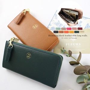 Long Wallet Cattle Leather Lightweight Anti-skimming