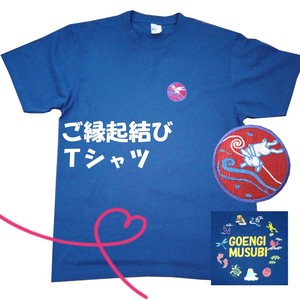 T-shirt T-Shirt Lucky Charm Japanese Pattern