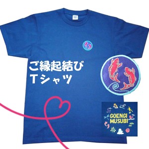 T-shirt T-Shirt Lucky Charm Japanese Pattern