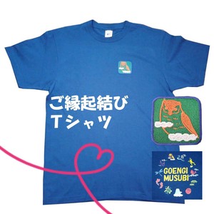 T-shirt T-Shirt Frog Lucky Charm Japanese Pattern