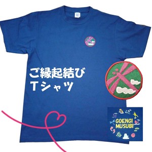 T-shirt Dragonfly T-Shirt Lucky Charm Japanese Pattern