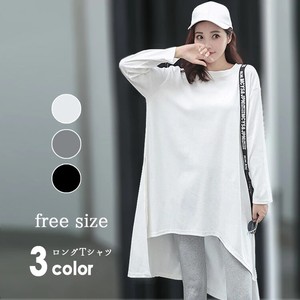 T-shirt Plain Color Long Sleeves T-Shirt Long T-shirt Long Ladies' Autumn/Winter