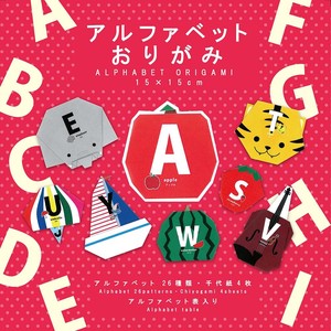 Education/Craft Alphabet Origami M