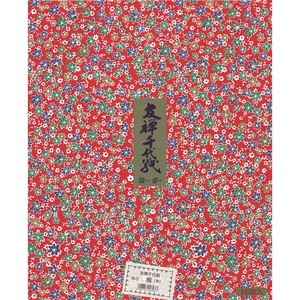 友禅千代紙 37.5×30cm 10枚 楓(赤) 日本製 エヒメ紙工