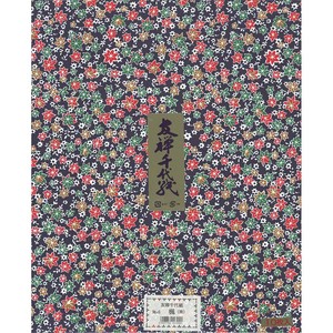 友禅千代紙 37.5×30cm 10枚 楓(青) 日本製 エヒメ紙工