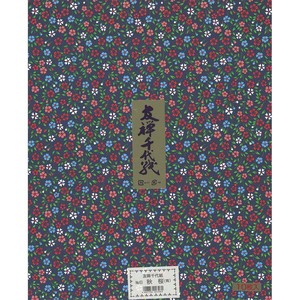 友禅千代紙 37.5×30cm 10枚 秋桜(青) 日本製 エヒメ紙工