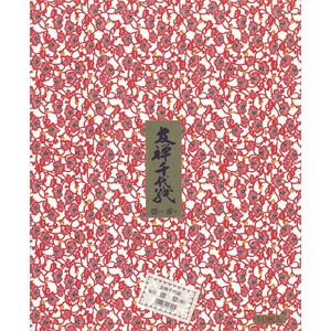 友禅千代紙 37.5×30cm 10枚 唐草(赤) 日本製 エヒメ紙工