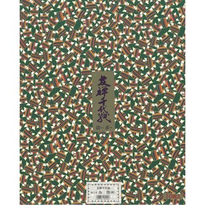 友禅千代紙 37.5×30cm 10枚 糸巻(緑) 日本製 エヒメ紙工