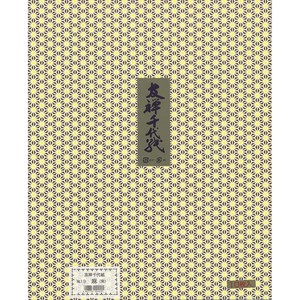 友禅千代紙 37.5×30cm 10枚 麻(紫)