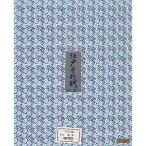 江戸千代紙 37.5×30cm 10枚 菊(青) 日本製 エヒメ紙工