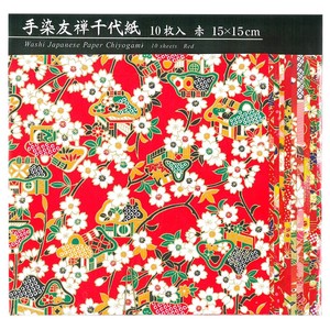 手染友禅千代紙 15cm(5.91") 10枚 赤 日本製 エヒメ紙工