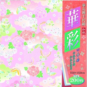 Education/Craft Yuzen origami paper M Made in Japan
