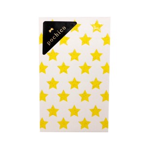 Envelope Stars 5-pcs Made in Japan