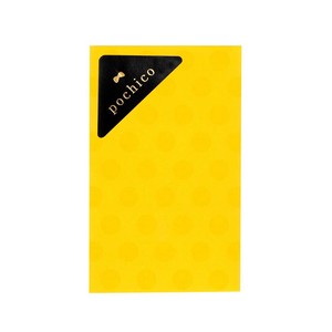 Envelope Yellow Dot 5-pcs Made in Japan