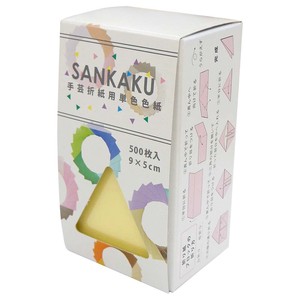 【3D ORIGAMI】手芸用いろがみ SANKAKU 500枚 クリーム