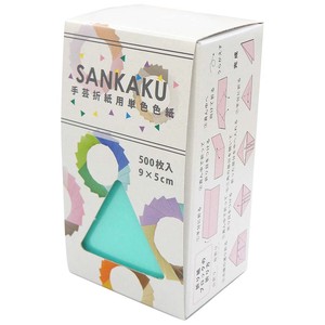 【3D ORIGAMI】手芸用いろがみ SANKAKU 500枚 アイスグリーン