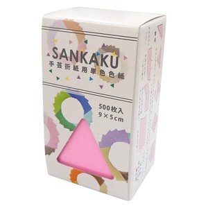 【3D ORIGAMI】手芸用いろがみ SANKAKU 500枚 うすもも