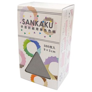 【3D ORIGAMI】手芸用いろがみ SANKAKU 500枚 ねずみ