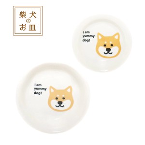 Mino ware Small Plate Mamesara Shiba Dog Pottery Dog Made in Japan